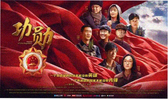 韩国高分电影精选专题